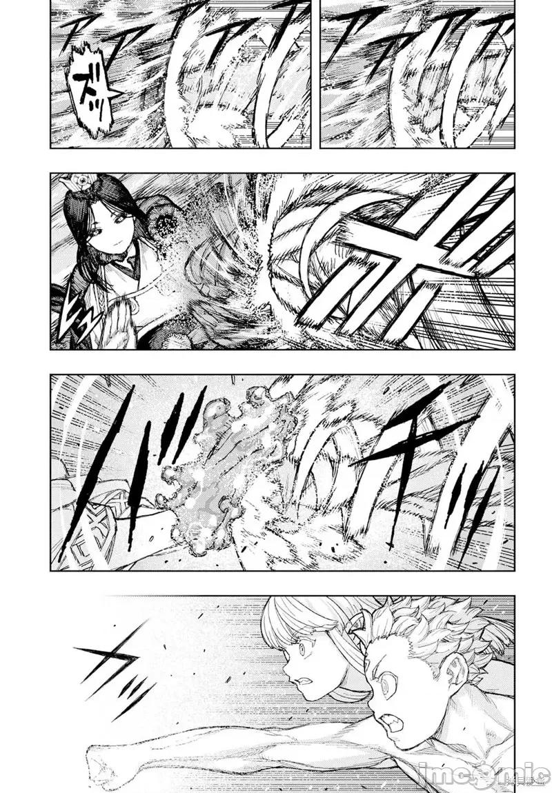 怪怪守护神 怪怪守护神第153话.zip 第11页