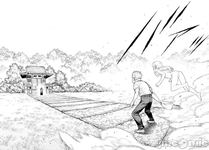 怪怪守护神 怪怪守护神第153话.zip 第14页