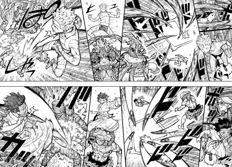 怪怪守护神 怪怪守护神第154话.zip 第21页