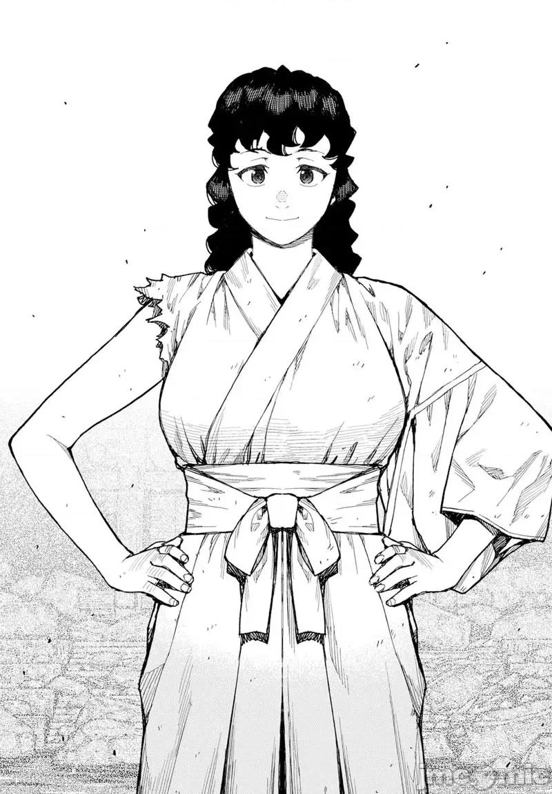 怪怪守护神 怪怪守护神第155话.zip 第17页