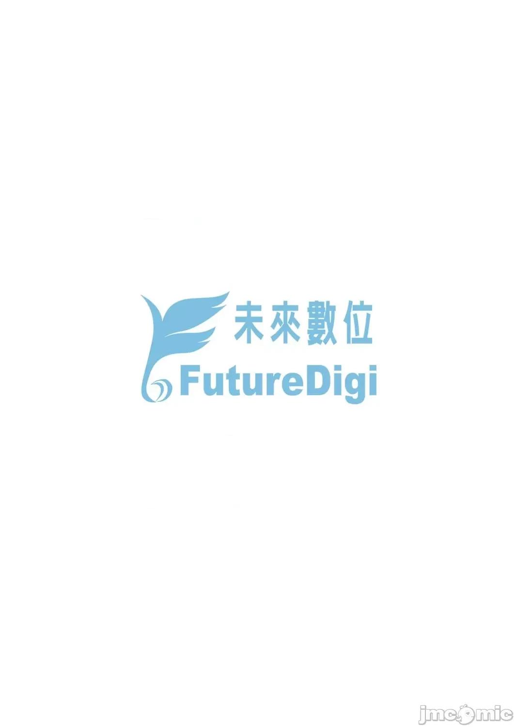 娇小萝莉 娇小萝莉 真好啊…[小路あゆむ] ちいさいこいいよね… 第192页