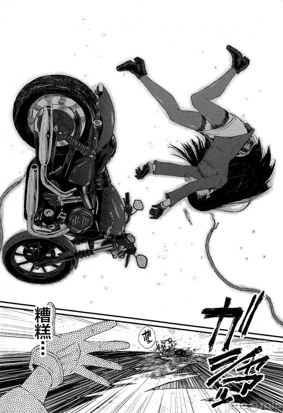 女教师奴隷学园 [不咕鸟汉化组][SINK] 女教师奴隷学园 第112页