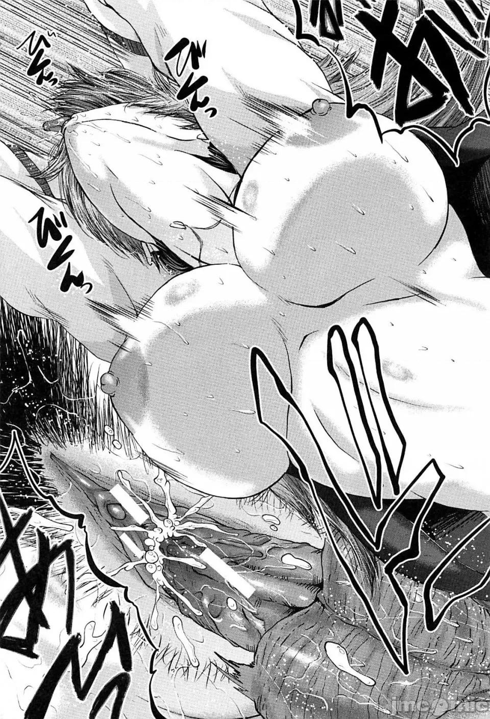 女教师奴隷学园 [不咕鸟汉化组][SINK] 女教师奴隷学园 第181页