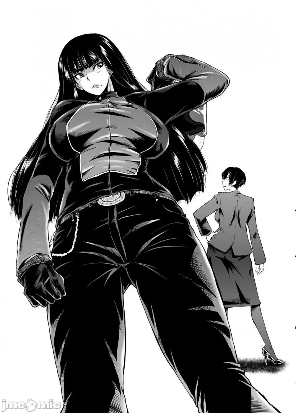 女教师奴隷学园 [不咕鸟汉化组][SINK] 女教师奴隷学园 第211页