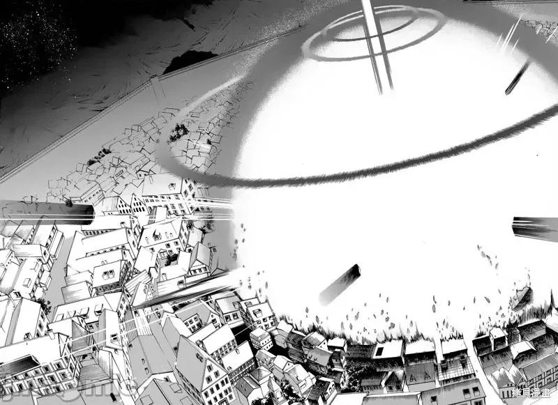 无职转生~在异世界认真地活下去 无职转生第16话.zip 第28页