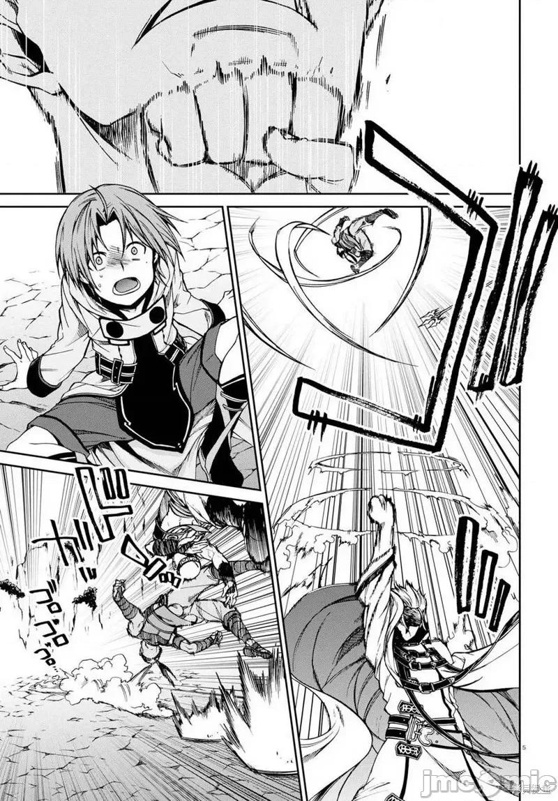 无职转生~在异世界认真地活下去 无职转生第47话.zip 第4页
