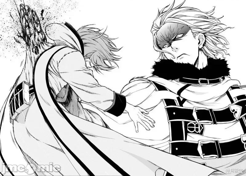 无职转生~在异世界认真地活下去 无职转生第47话.zip 第21页