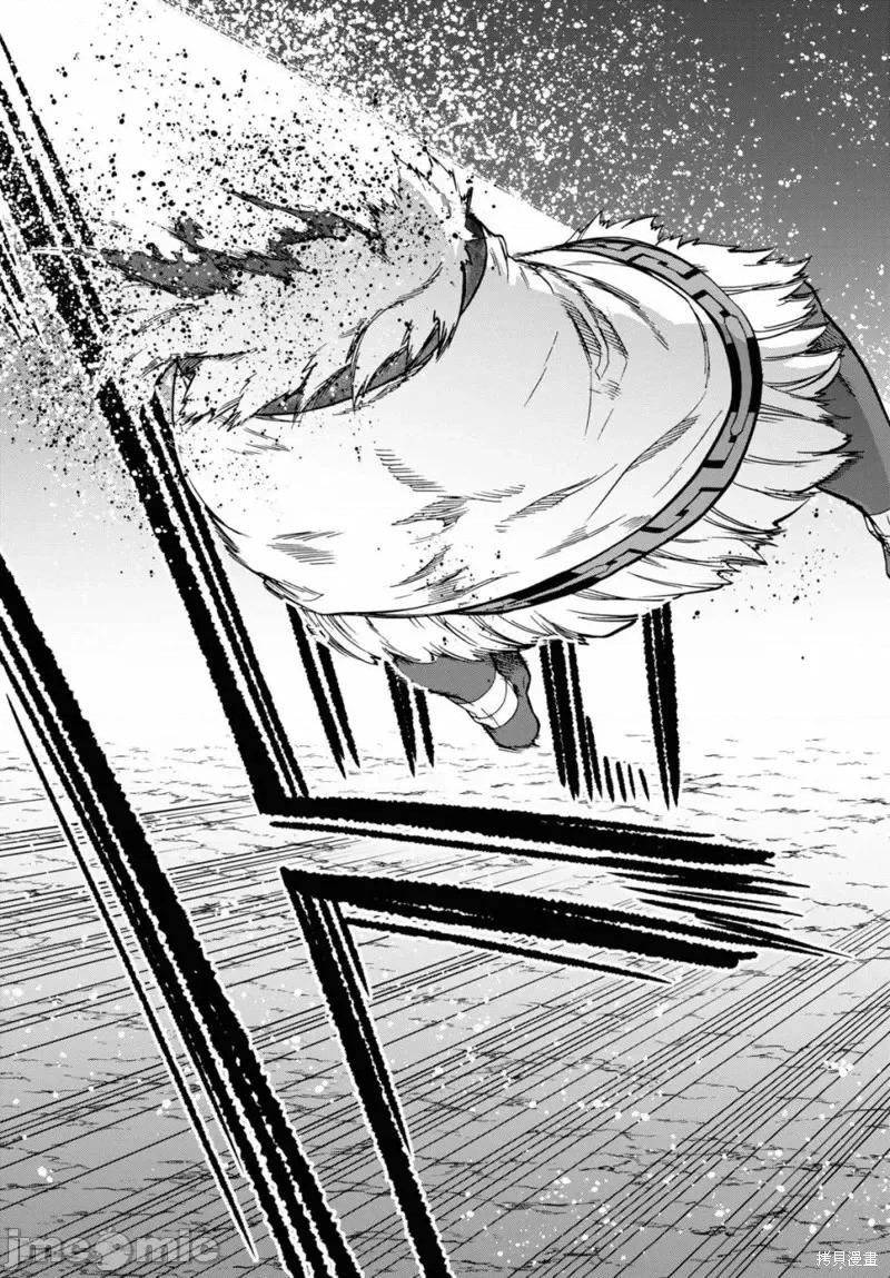 无职转生~在异世界认真地活下去 无职转生第67话.zip 第4页
