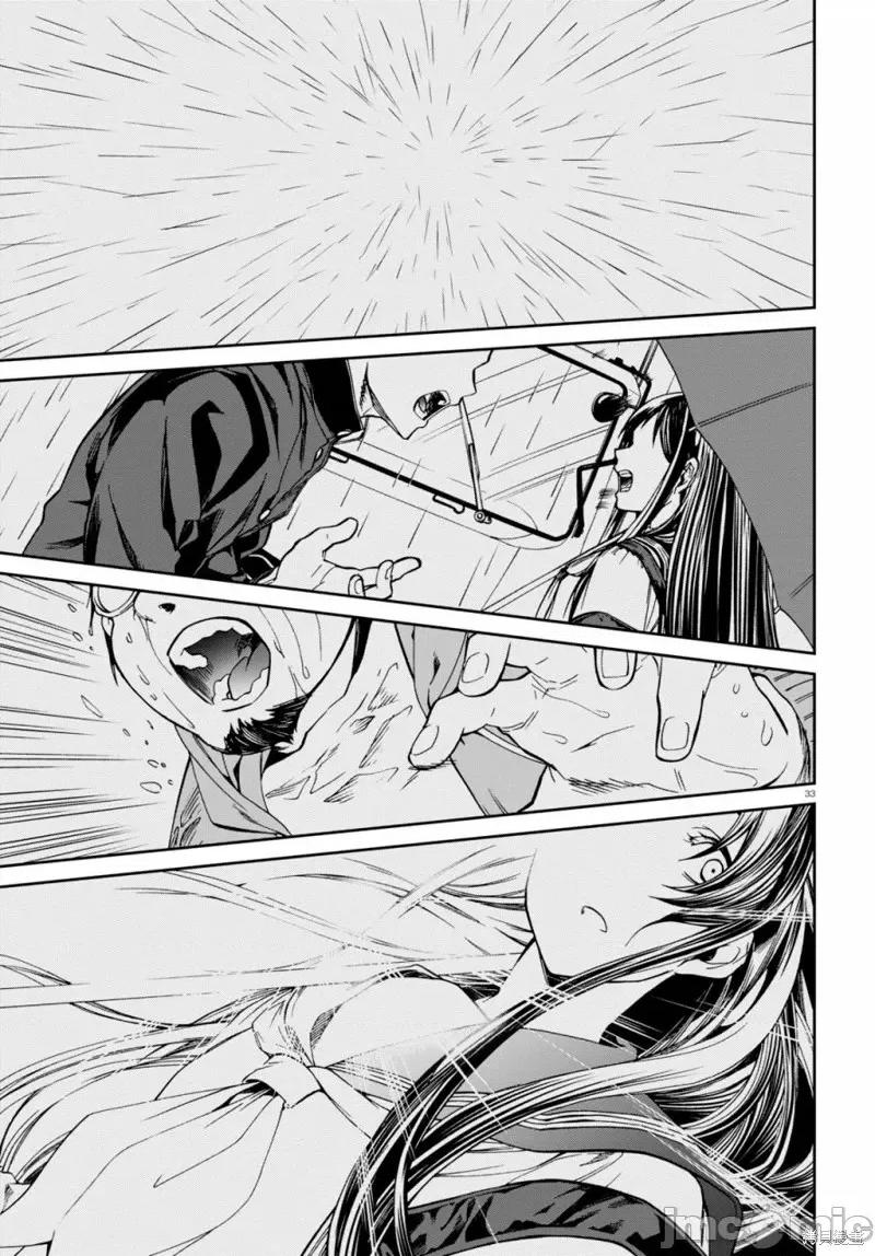 无职转生~在异世界认真地活下去 无职转生第68话.zip 第34页