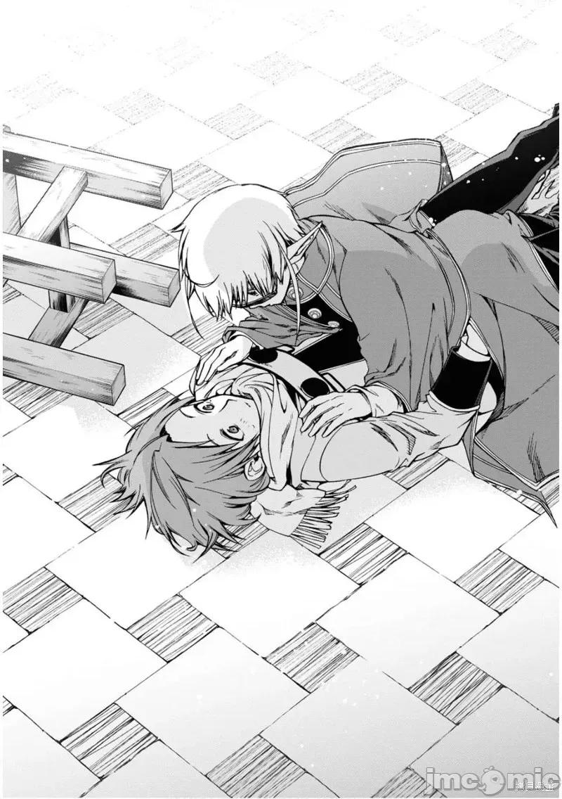 无职转生~在异世界认真地活下去 无职转生第71话.zip 第32页