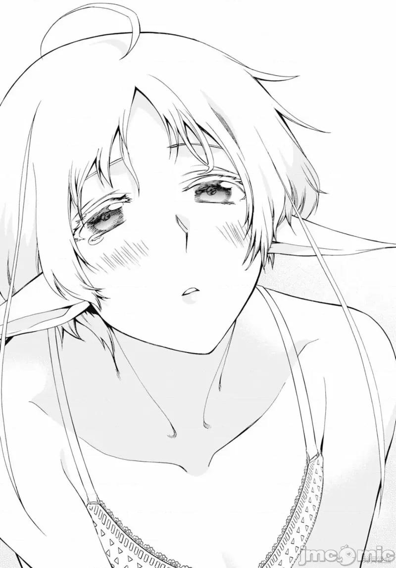 无职转生~在异世界认真地活下去 无职转生第74话.zip 第32页