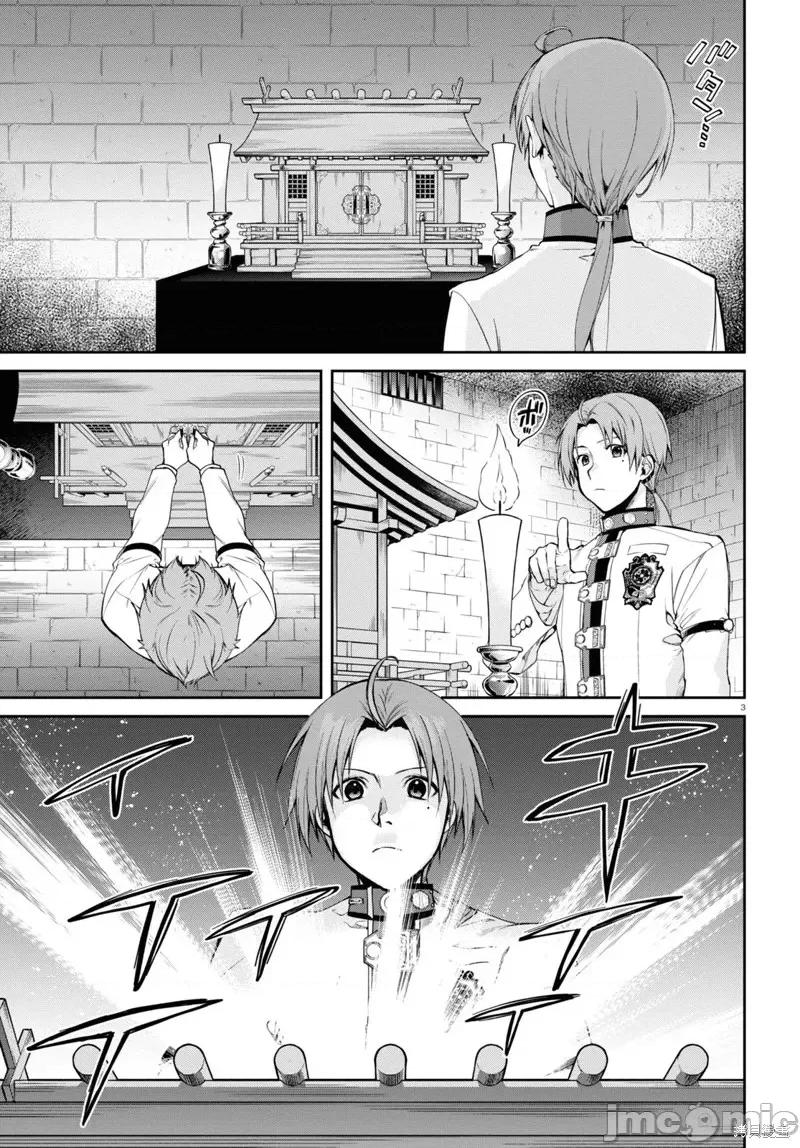 无职转生~在异世界认真地活下去 无职转生第91话 第5页
