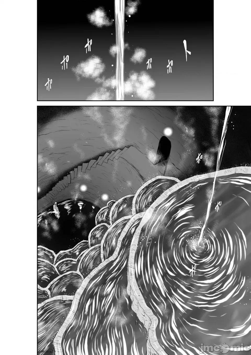 地上100层特别版 地上100层 46 第2页