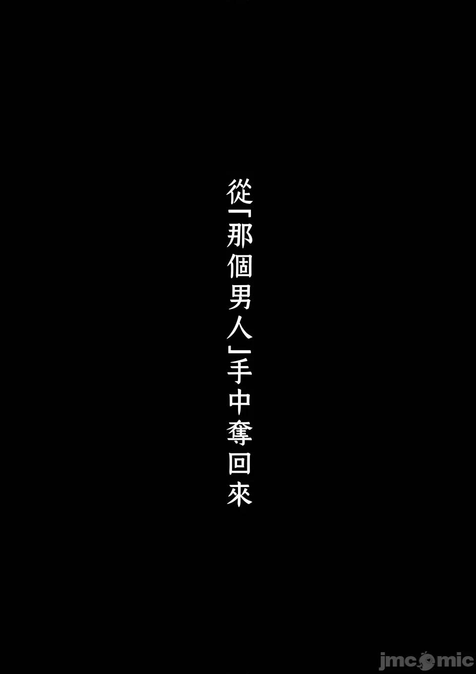 地上100层特别版 地上100层 47.4 第25页