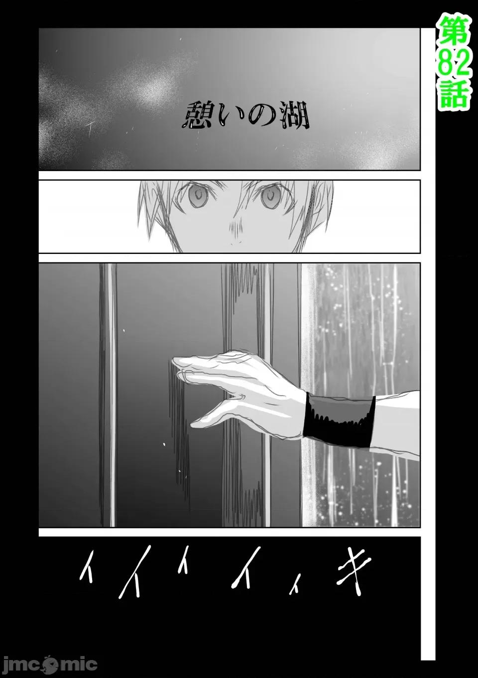 地上100层特别版 地上100层 60.99 第27页