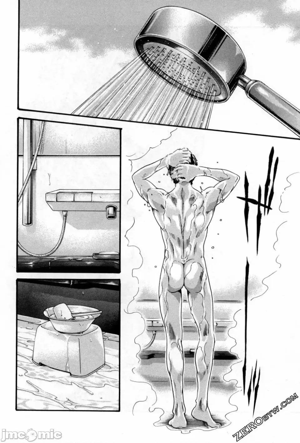 妄想老师 [春辉] センセ。（妄想老师）12 第27页