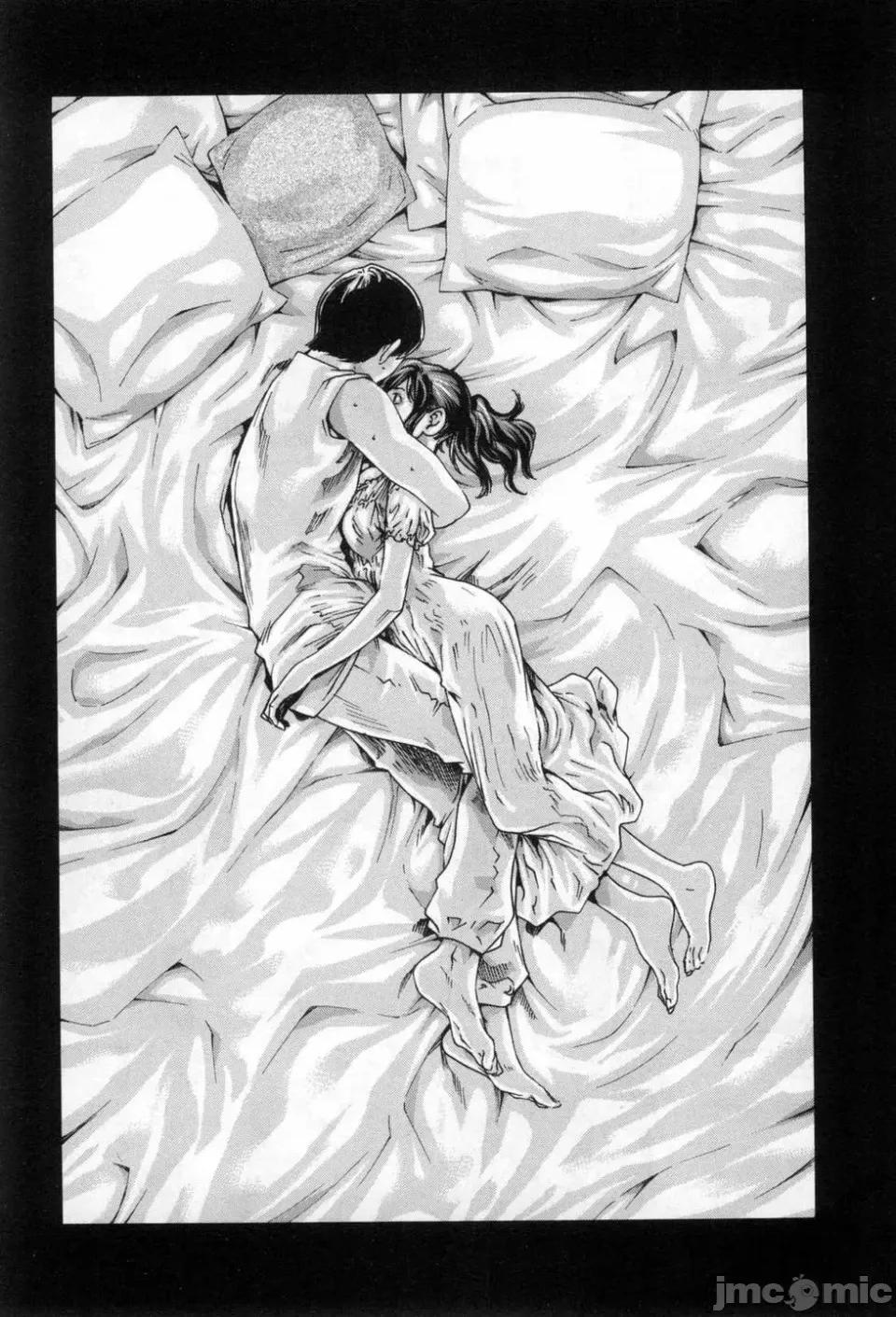 妄想老师 [春辉] センセ。（妄想老师）12 第37页