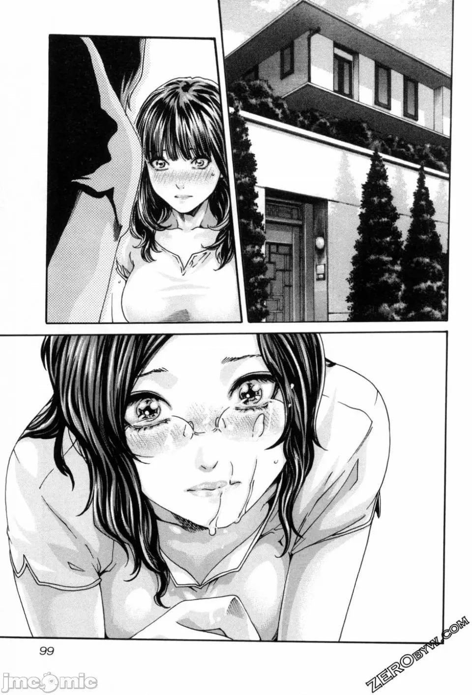 妄想老师 [春辉] センセ。（妄想老师）12 第102页