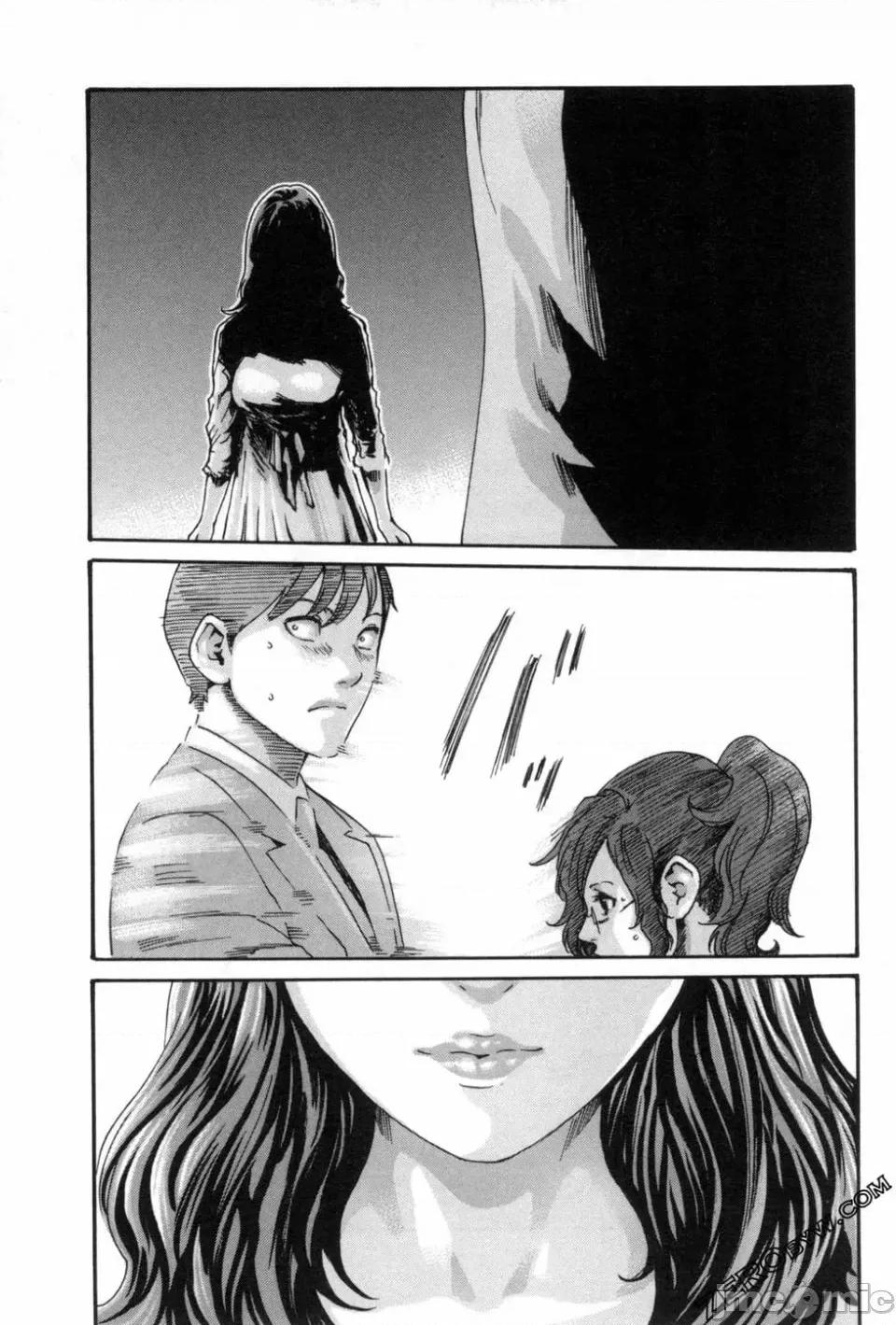 妄想老师 [春辉] センセ。（妄想老师）12 第124页