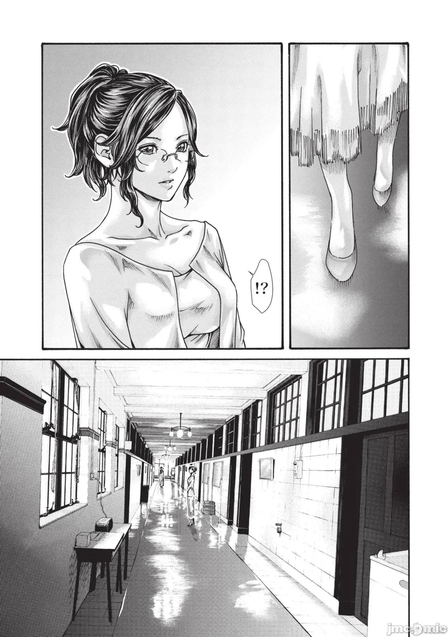 妄想老师 妄想老师14 第123页