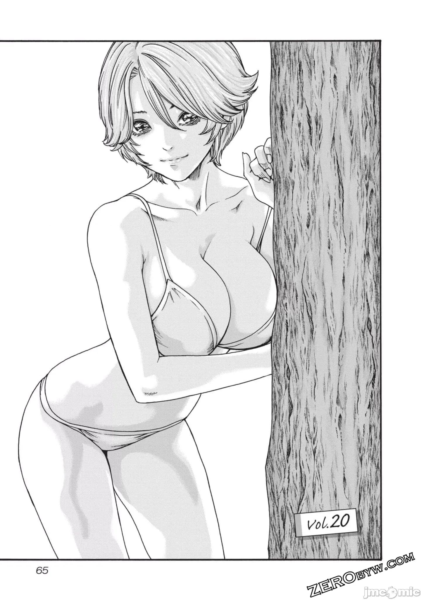 妄想老师 妄想老师初体验3 第66页