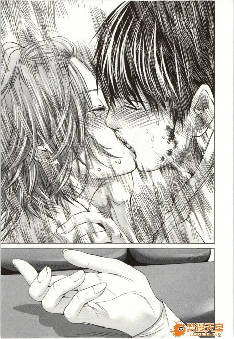 心跳特区～秘蜜 [宫崎摩耶] Blush-DC ～秘蜜～第2卷 第99页