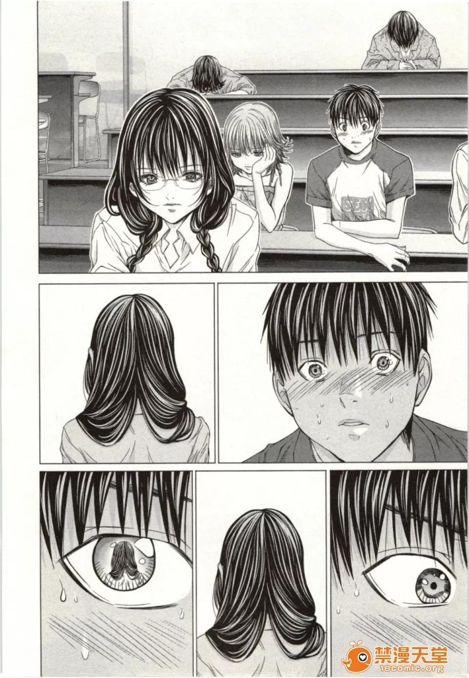 心跳特区～秘蜜 [宫崎摩耶] Blush-DC ～秘蜜～第2卷 第182页