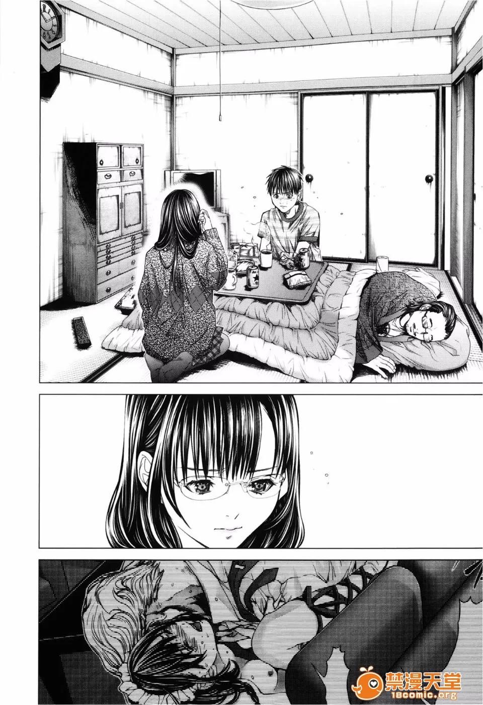 心跳特区～秘蜜 [宫崎摩耶(宫崎摩耶)] Blush-DC ～秘蜜～第3卷 第126页