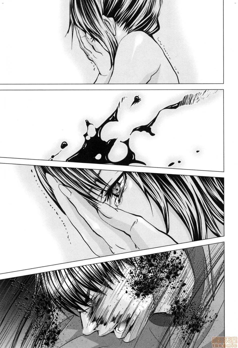心跳特区～秘蜜 [宫崎摩耶]Blush－DC 心跳特区~秘♥蜜~ 6 第142页