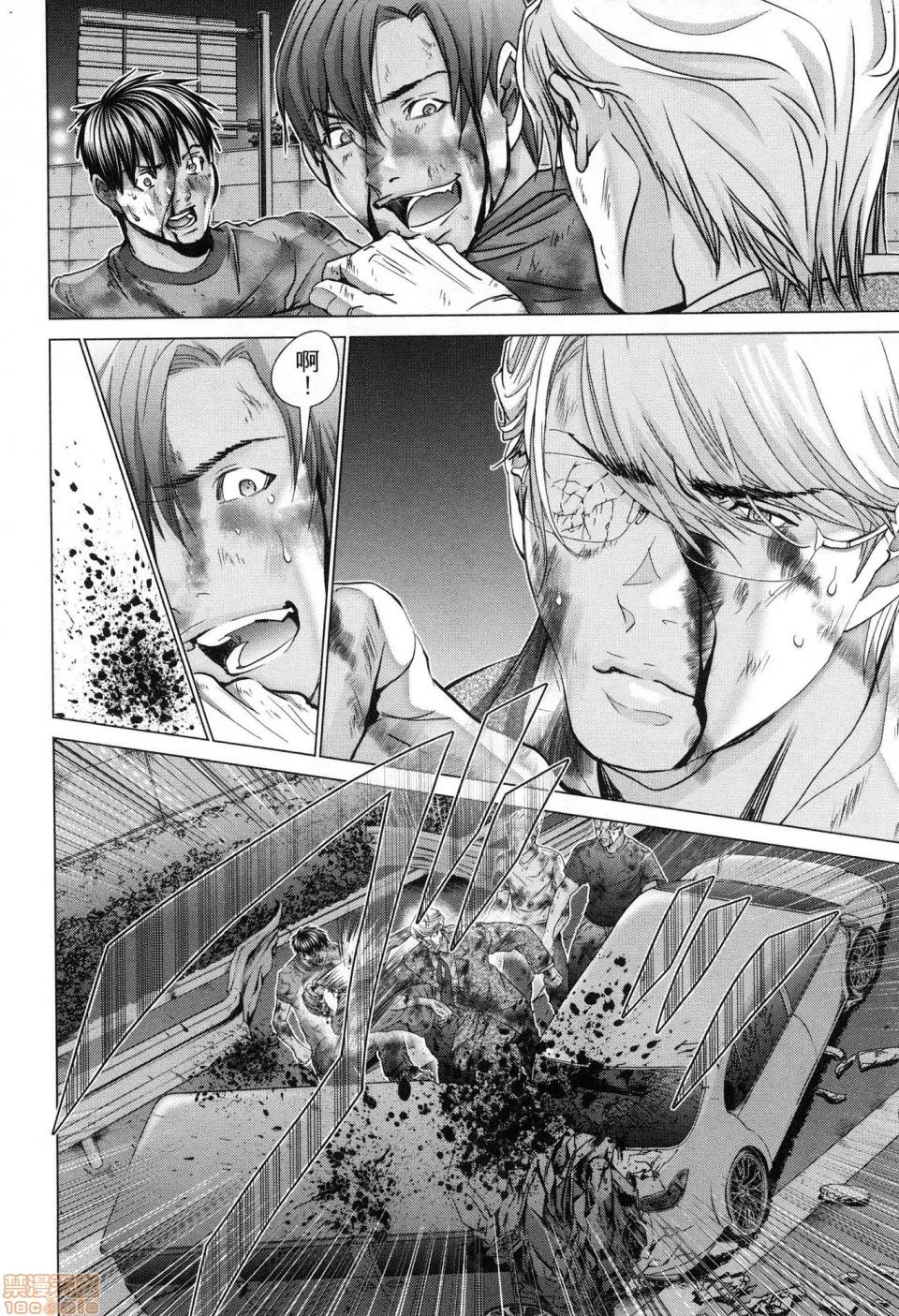 心跳特区～秘蜜 [宫崎摩耶]Blush－DC 心跳特区~秘♥蜜~ 6 第153页