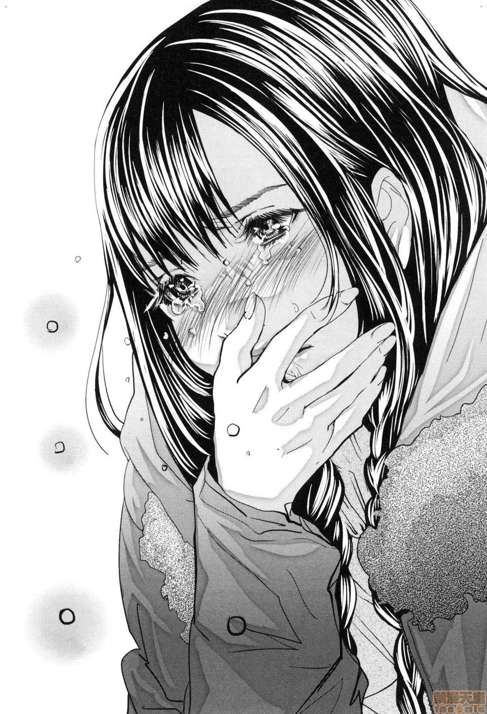 心跳特区～秘蜜 [宫崎摩耶]Blush－DC 心跳特区~秘♥蜜~ 6 第194页