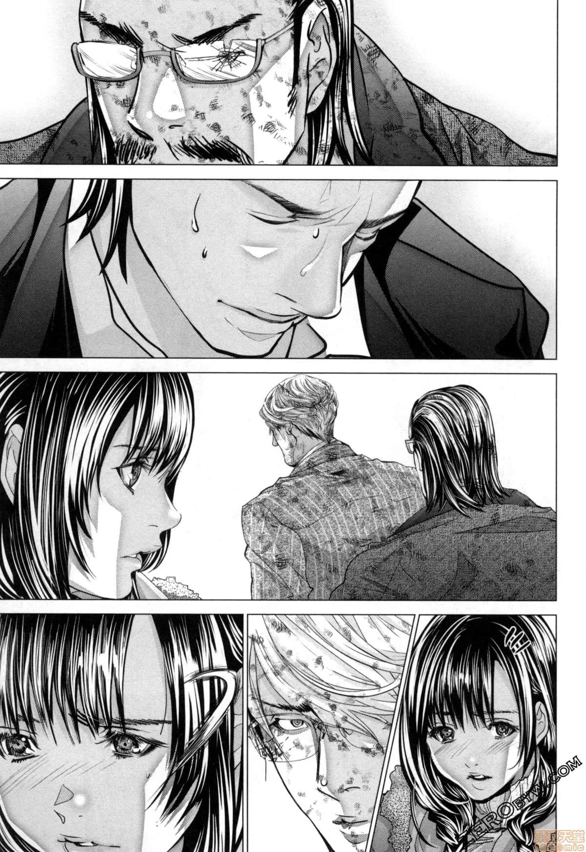 心跳特区～秘蜜 [宫崎摩耶] Blush-DC 心跳特区～秘蜜～7 第19页