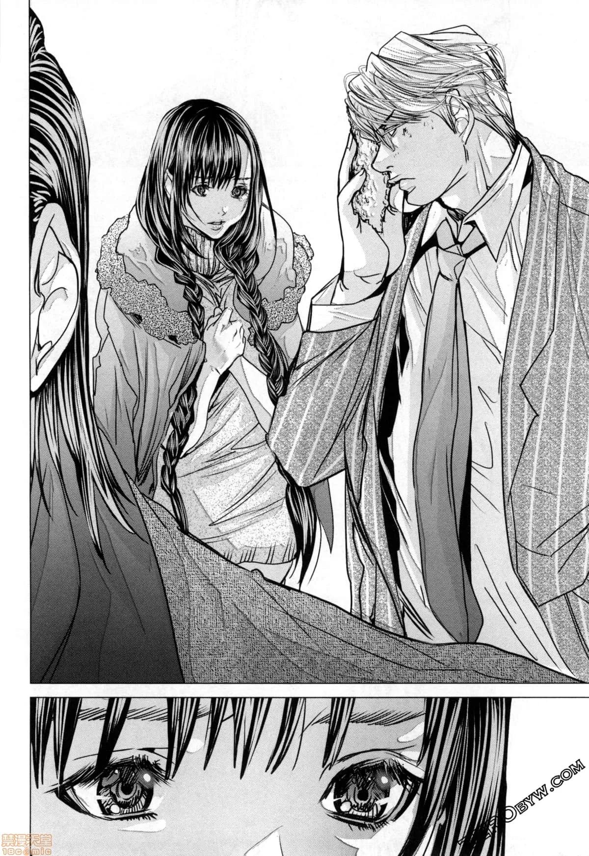 心跳特区～秘蜜 [宫崎摩耶] Blush-DC 心跳特区～秘蜜～7 第20页