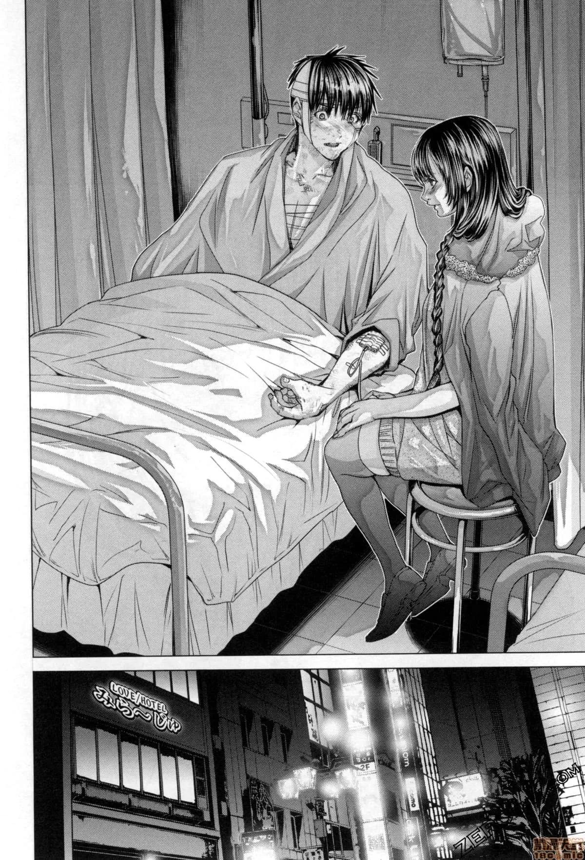 心跳特区～秘蜜 [宫崎摩耶] Blush-DC 心跳特区～秘蜜～7 第58页