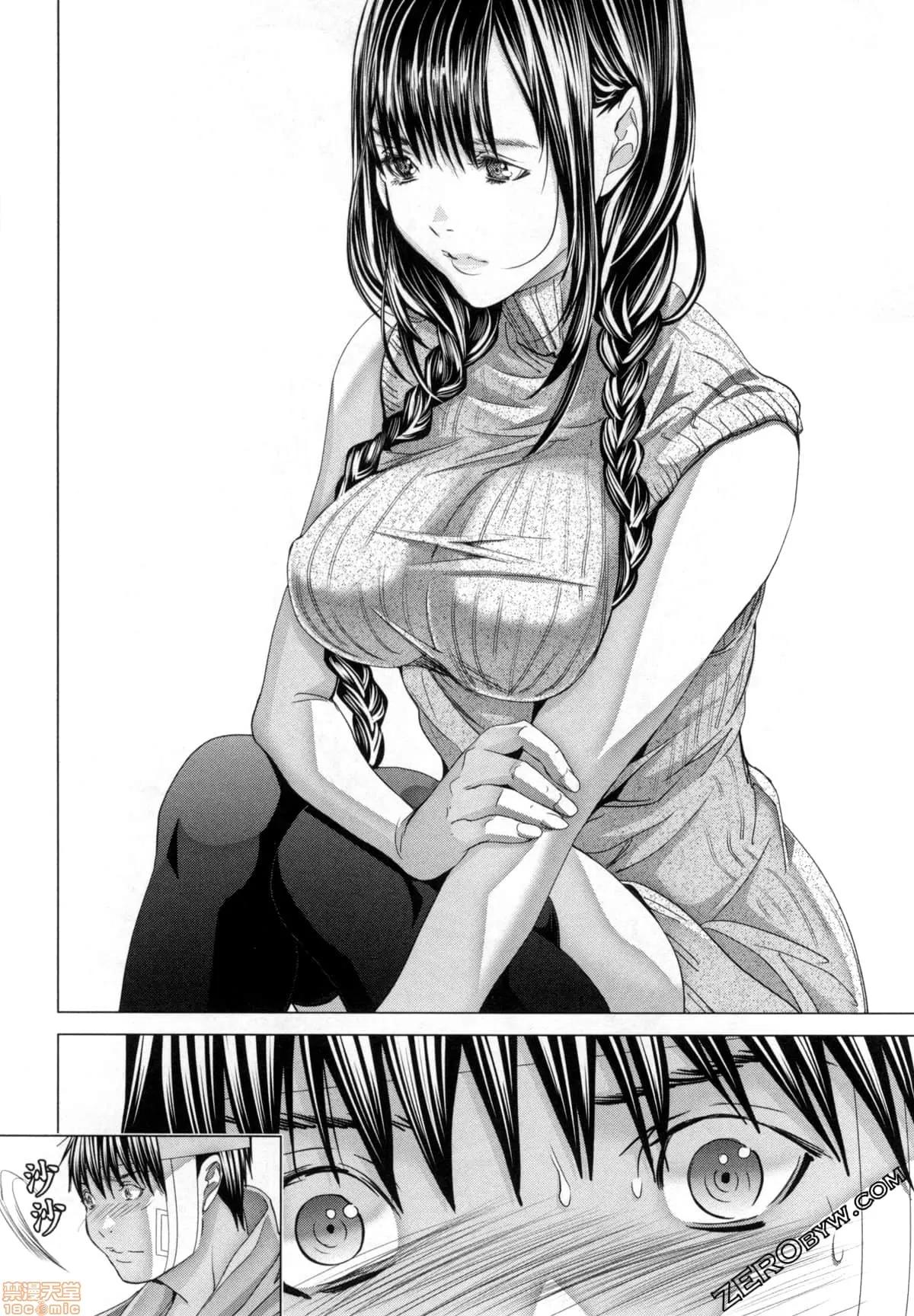 心跳特区～秘蜜 [宫崎摩耶] Blush-DC 心跳特区～秘蜜～7 第128页