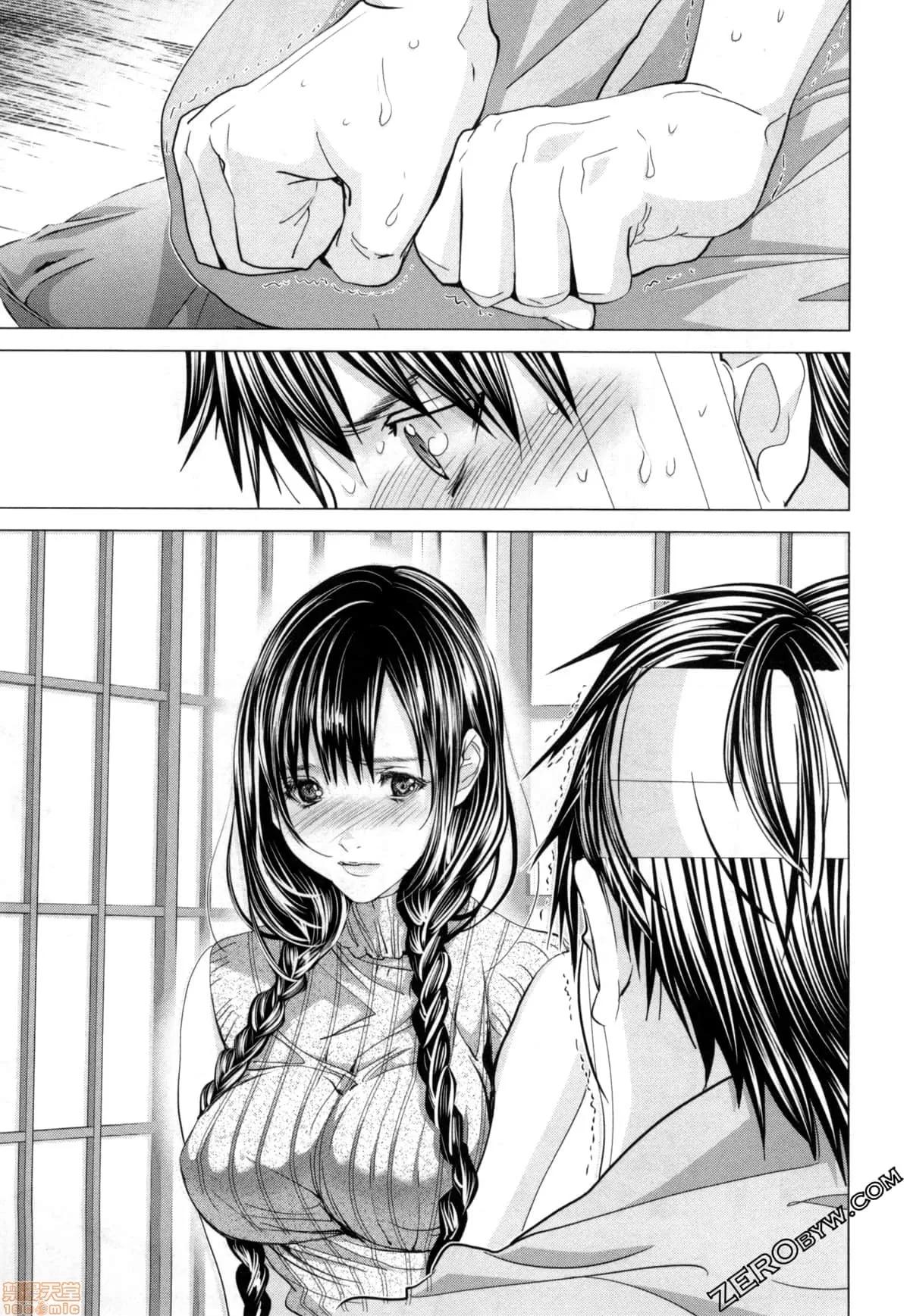 心跳特区～秘蜜 [宫崎摩耶] Blush-DC 心跳特区～秘蜜～7 第159页