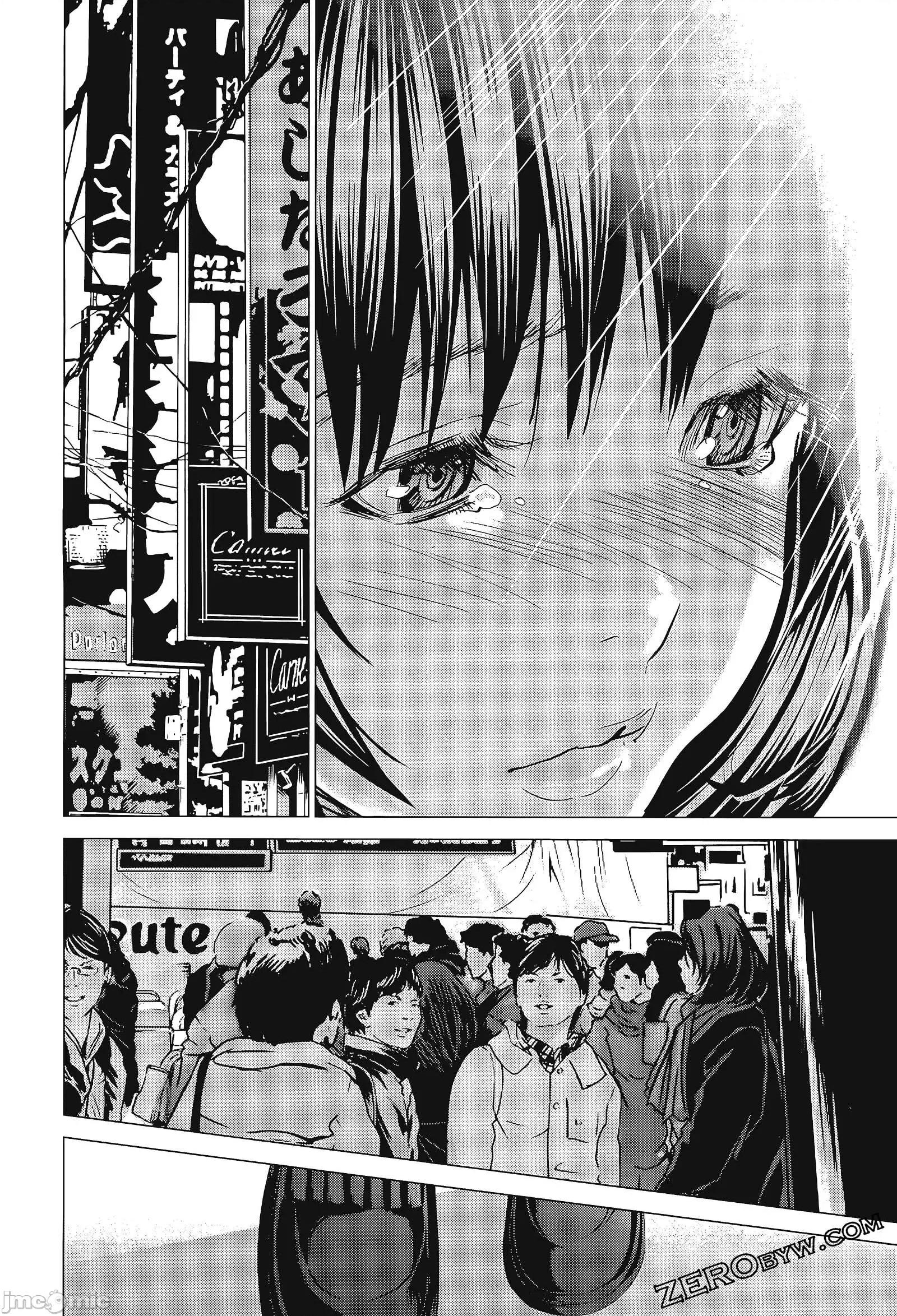 心跳特区～秘蜜 心跳特区 8 第178页