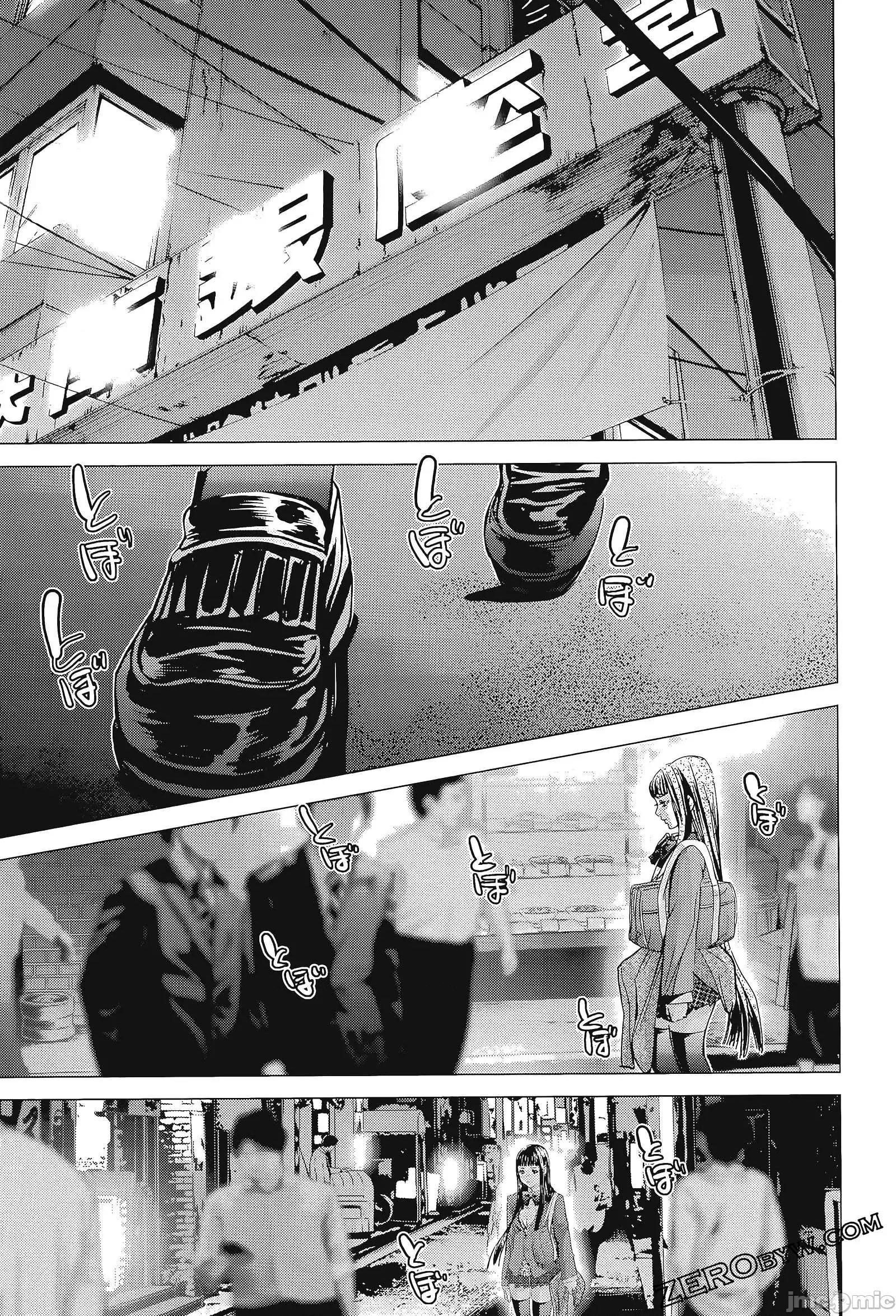 心跳特区～秘蜜 心跳特区 8 第215页