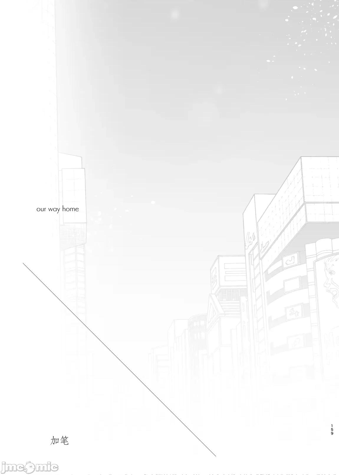 外出总集篇 外出性爱总集篇 [渔猫] [アクアドロップ (三上ミカ)] おでかけせっくす总集编 [中国翻译] [DL版] 第160页