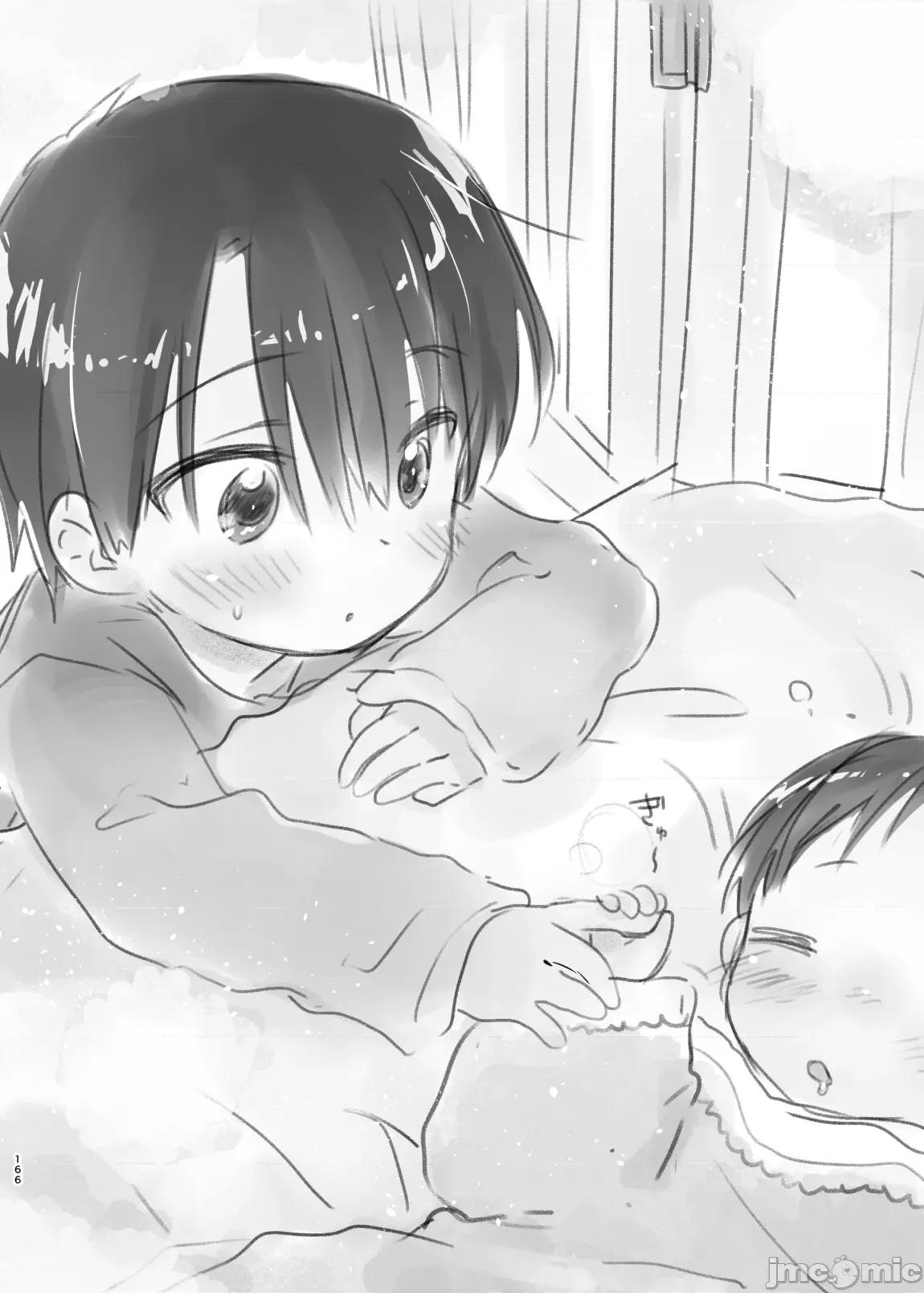 外出总集篇 外出性爱总集篇 [渔猫] [アクアドロップ (三上ミカ)] おでかけせっくす总集编 [中国翻译] [DL版] 第167页