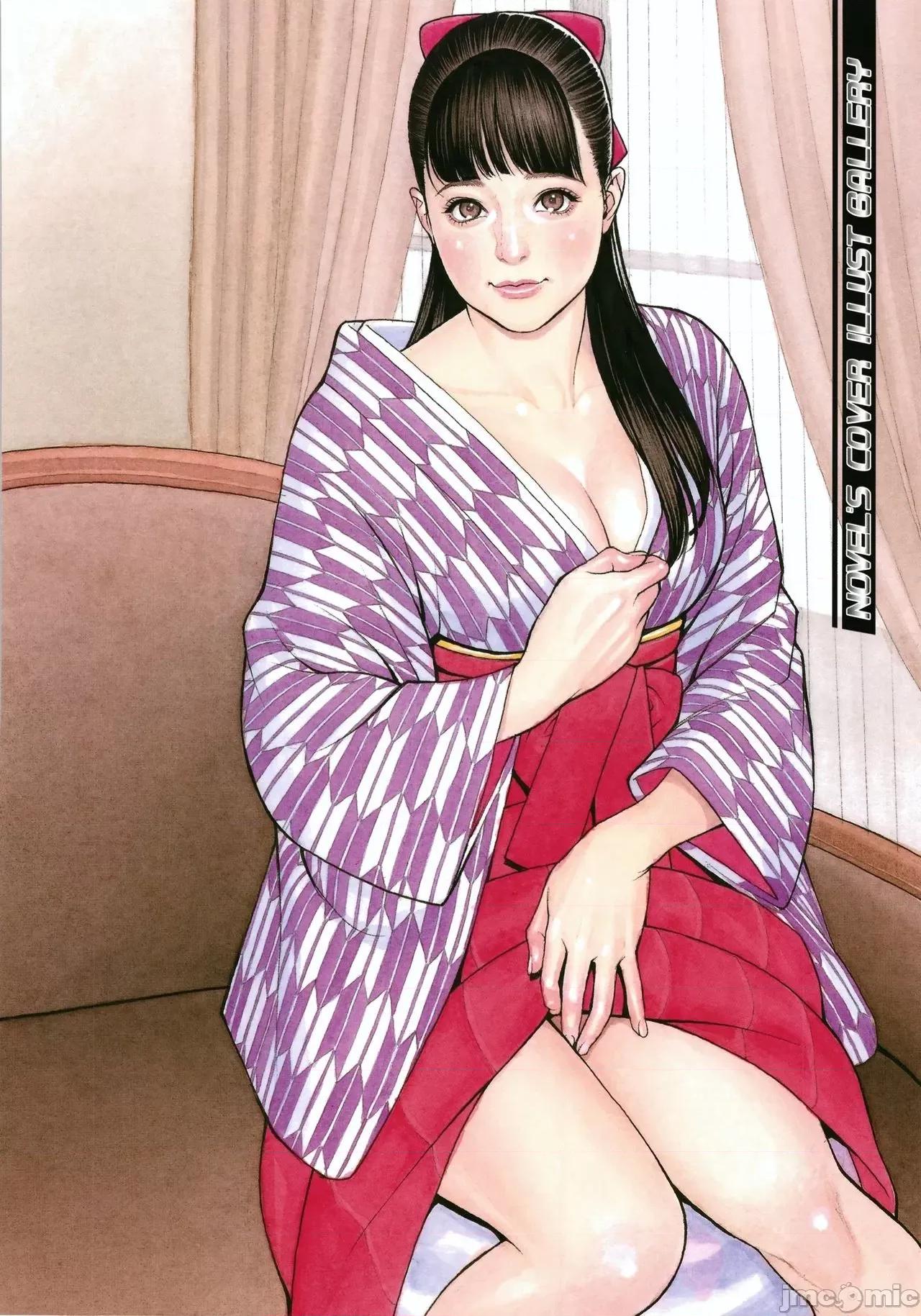 淫Y赤绒毯 [fondly重嵌][十六夜清心] 淫Y赤绒毯[中文][无修正] 第216页