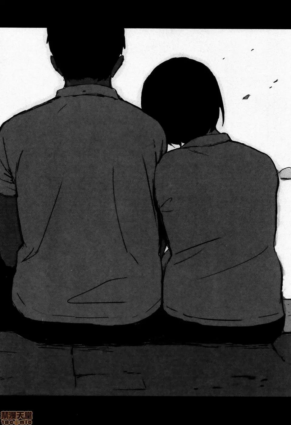 8P小册子 [nhz个人汉化 x 青梅个人修图] [柴崎ショージ] とくべつな毎日 + 8P小册子 [无修正] 第210页
