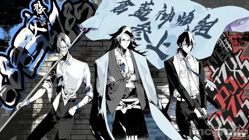 神明结怨 和神明结怨第66话.zip 第31页