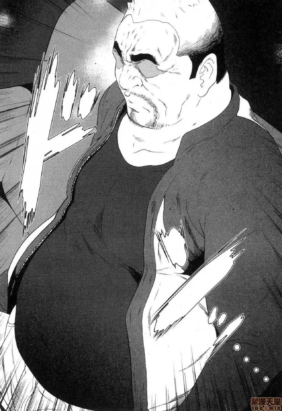 解放～妻子的理由 [风的工房][LINDA] フシダラ～妻が不伦をする理由～ 2 解放～妻子外遇的理由～ 2 第164页