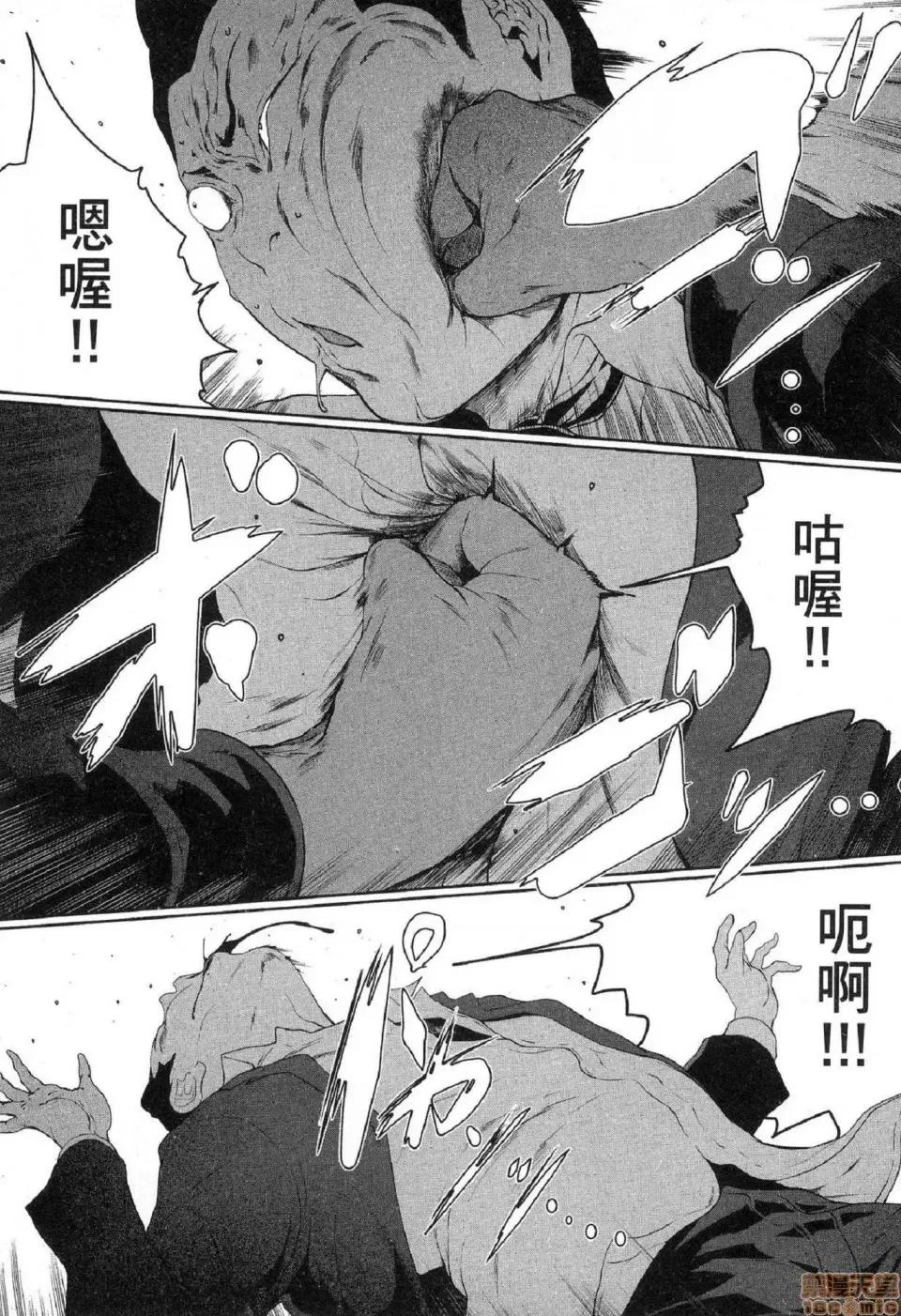 解放～妻子的理由 [风的工房][LINDA] フシダラ～妻が不伦をする理由～ 2 解放～妻子外遇的理由～ 2 第188页
