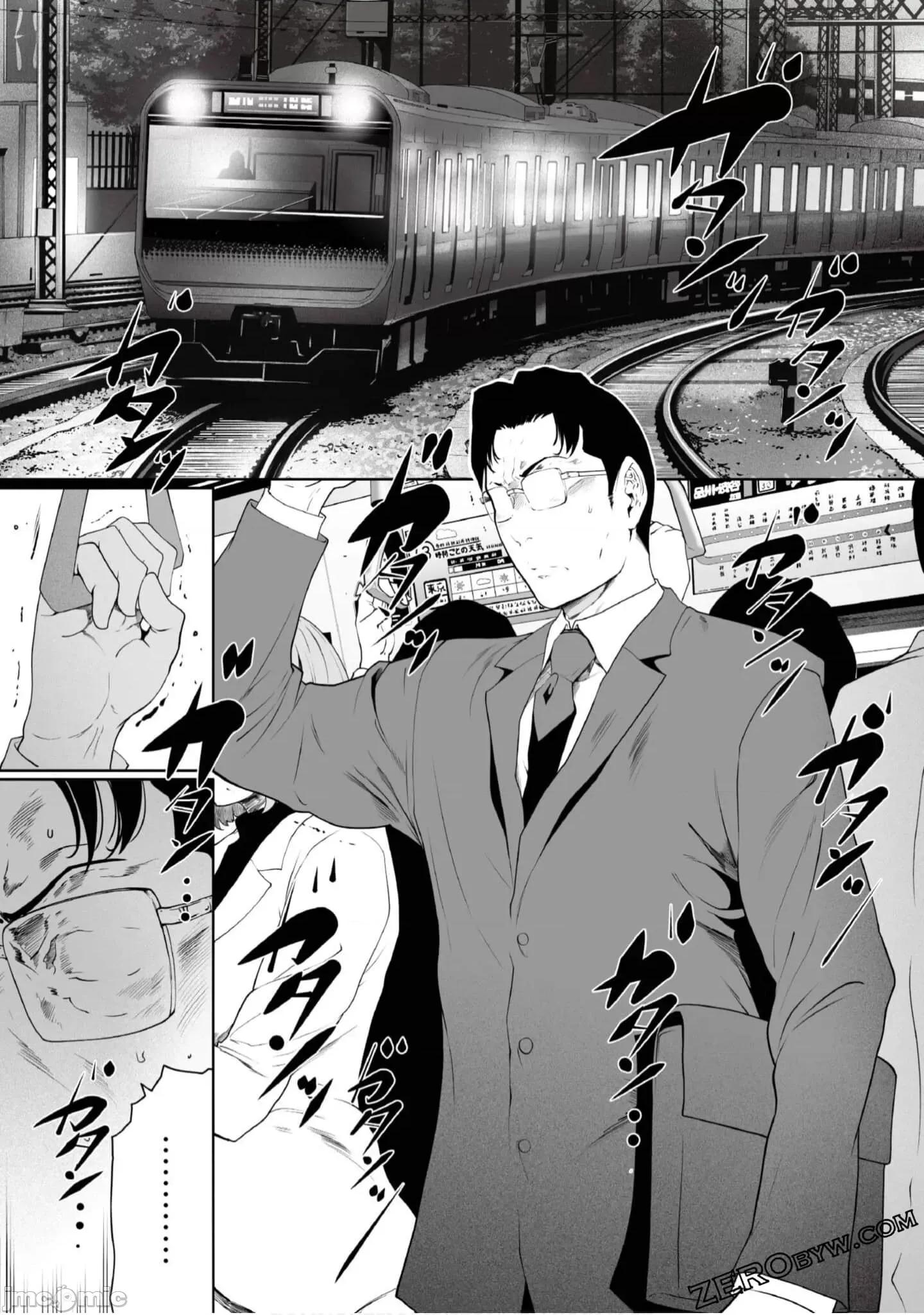 解放～妻子的理由 妻子外遇的理由～ 4.zip 第113页