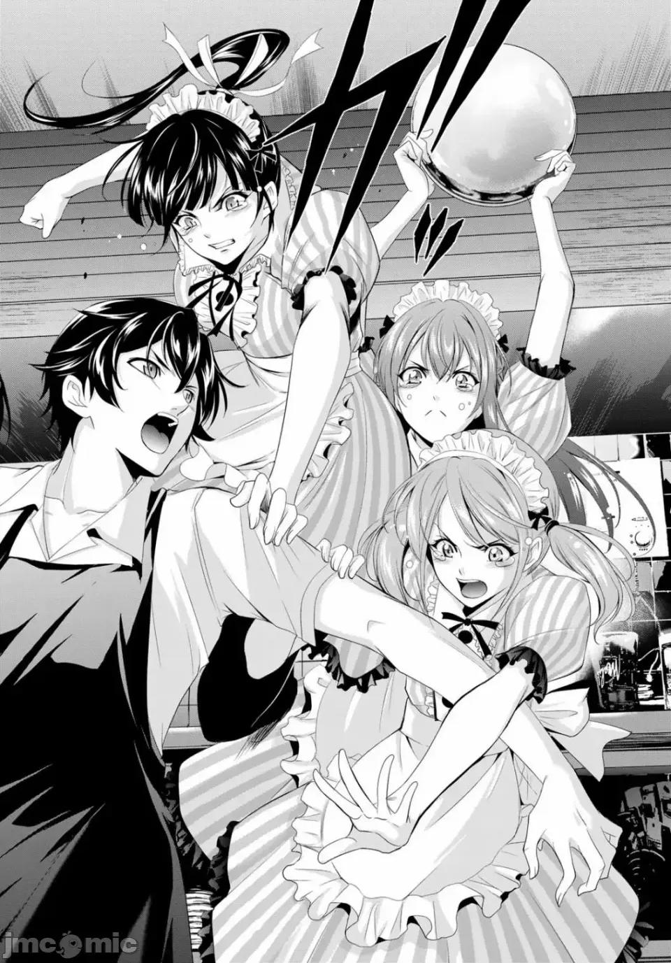 女神的露天咖啡厅 女神的露天咖啡厅女神咖啡厅-第07话 第16页