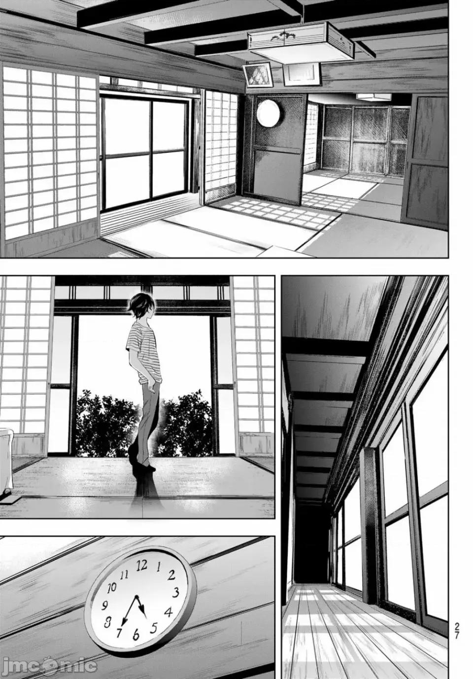 女神的露天咖啡厅 女神的露天咖啡厅女神咖啡厅-第30话 第13页