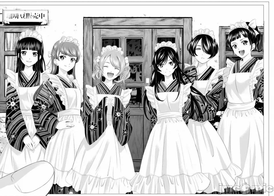 女神的露天咖啡厅 女神的露天咖啡厅女神咖啡厅-第47话 第16页