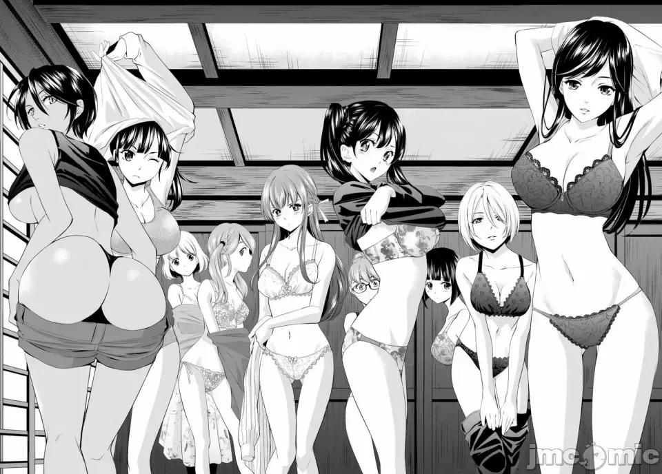 女神的露天咖啡厅 女神的露天咖啡厅女神咖啡厅-第54话 第12页